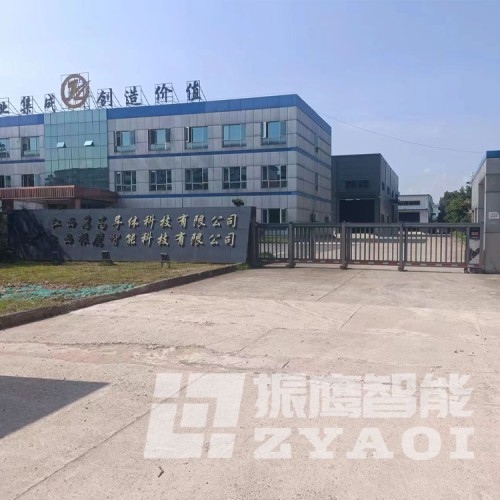 公司大门